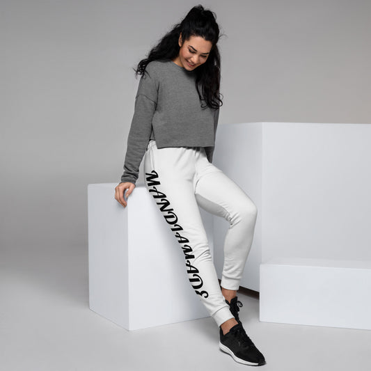 Women's Joggers